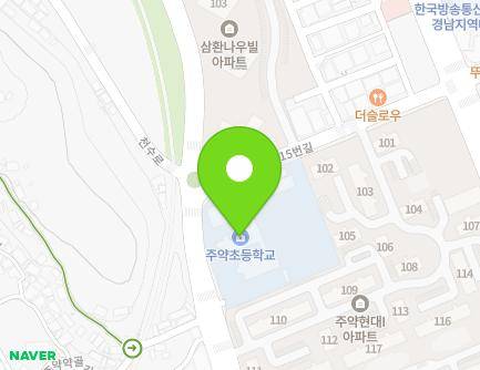 경상남도 진주시 천수로 64 (주약동, 주약초등학교) 지도