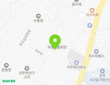 경상남도 진주시 지수면 지수로 483-9 (지수교회) 지도