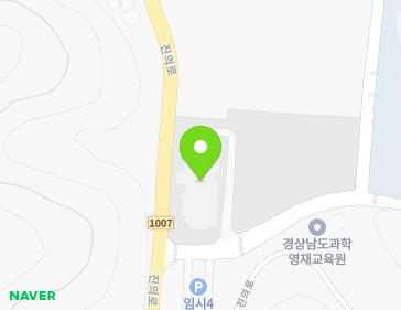 경상남도 진주시 진성면 진의로 160 (경상남도교육청유아교육원진주체험분원) 지도