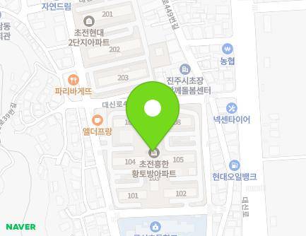 경상남도 진주시 초전남로 30 (초전동, 초전흥한황토방아파트) 지도