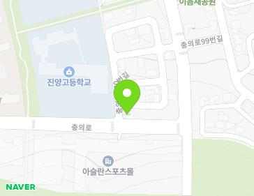 경상남도 진주시 충의로 120 (충무공동) 지도
