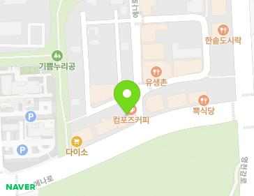 경상남도 진주시 에나로 75 (충무공동) 경상남도 진주시 에나로 75 (충무공동) 지도