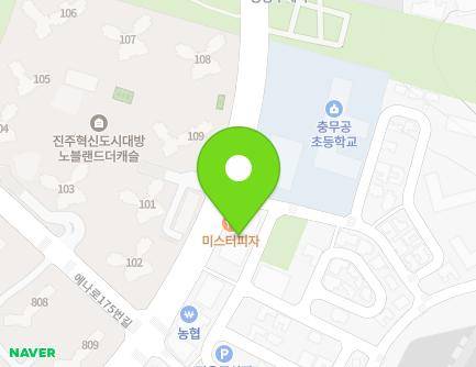 경상남도 진주시 사들로 56 (충무공동, 노블프라자) 지도
