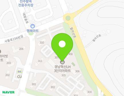 경상남도 진주시 대밭골로 91 (충무공동, 혁신도시엘에이치아파트3단지) 지도