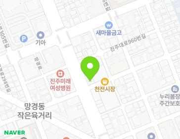 경상남도 진주시 진주대로 954 (칠암동) 지도