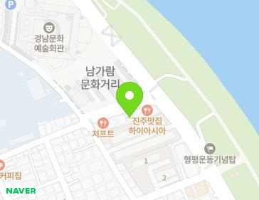 경상남도 진주시 강남로201번길 5 (칠암동) 지도