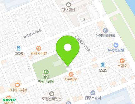 경상남도 진주시 강남로177번길 18-1 (칠암동, 흥한칠암카누빌) 지도