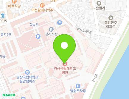 경상남도 진주시 강남로 79 (칠암동, 경상대학교병원) 지도