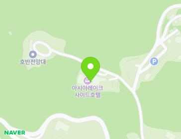 경상남도 진주시 남강로1번길 133 (판문동, 아시아레이크사이드호텔) 지도