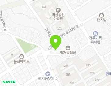 경상남도 진주시 진양호로125번길 22-6 (평거동) 지도
