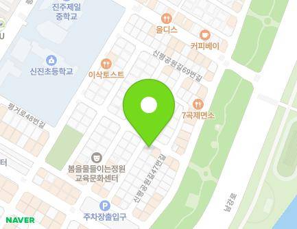 경상남도 진주시 신평공원길47번길 8-14 (평거동) 지도