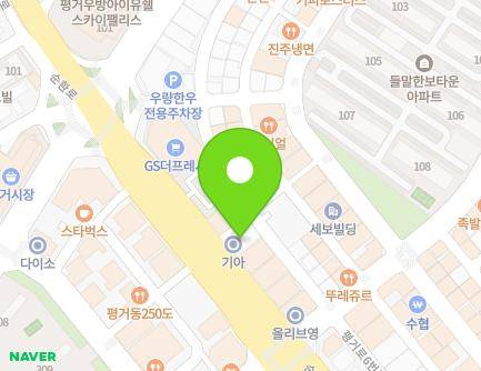 경상남도 진주시 순환로 534 (평거동) 지도