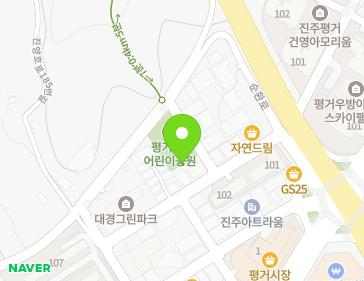 경상남도 진주시 순환로559번길 12 (평거동) 지도