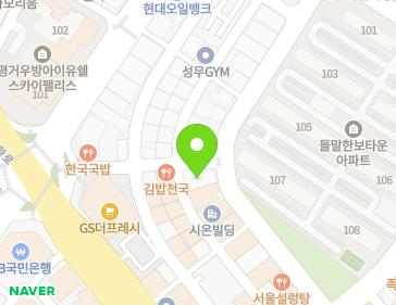 경상남도 진주시 평거로9번길 18 (평거동) 지도