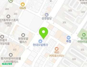 경상남도 진주시 진양호로 230 (평거동) 지도