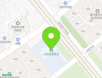 경상남도 진주시 새평거로 85 (평거동, 서진초등학교) 지도