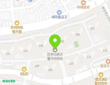 경상남도 진주시 새평거로 25 (평거동, 더퀸즈웰가) 경상남도 진주시 새평거로 25 (평거동, 더퀸즈웰가) 지도