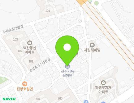 경상남도 진주시 진양호로145번길 11-3 (평거동, 진주기독육아원) 지도