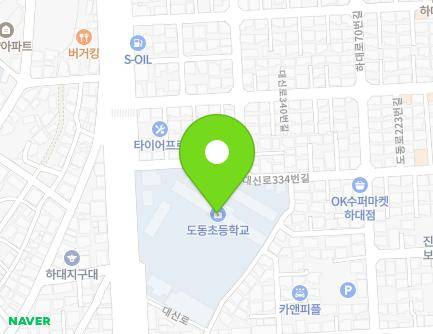 경상남도 진주시 대신로 324 (하대동, 도동초등학교) 지도