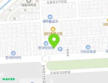 경상남도 진주시 상대로 73 (하대동) 지도