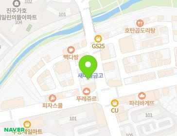 경상남도 진주시 강변길 3 (호탄동) 지도