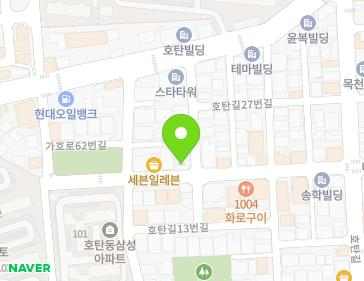경상남도 진주시 호탄길21번길 18 (호탄동, 대길빌리지) 지도