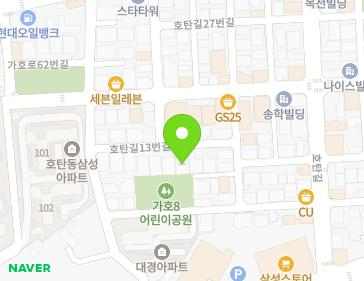 경상남도 진주시 호탄길13번길 15 (호탄동, 예수제자교회) 지도