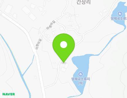 경상남도 창녕군 고암면 아랫마길 10 지도