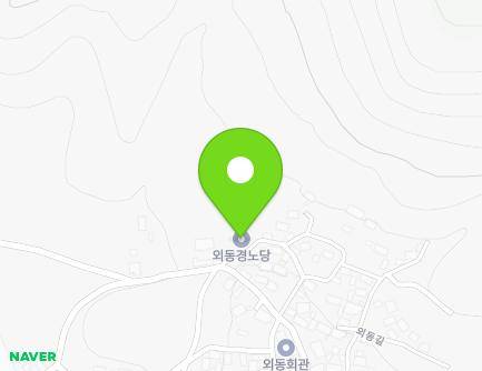 경상남도 창녕군 길곡면 외동길 110-26 (외동경노당) 지도
