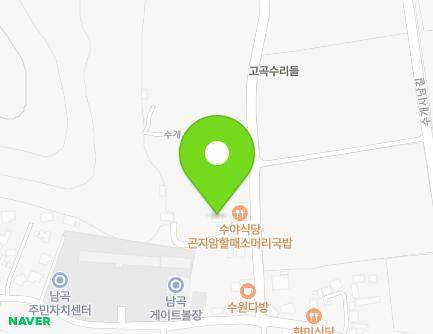 경상남도 창녕군 남지읍 수개시남길 9-4 지도