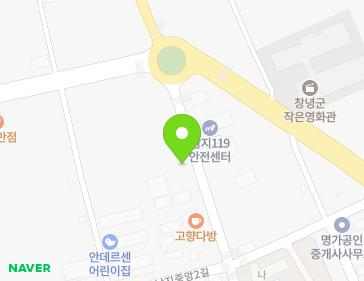 경상남도 창녕군 남지읍 동포로 61 (농막) 지도