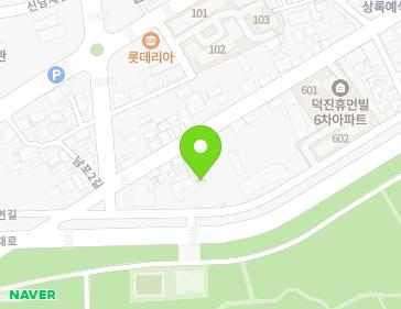 경상남도 창녕군 남지읍 남지강변길 108 (남지노인정) 지도