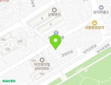 경상남도 창녕군 남지읍 남포1길 13 지도