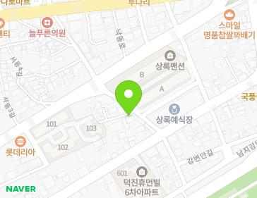 경상남도 창녕군 남지읍 남포1길 8 지도