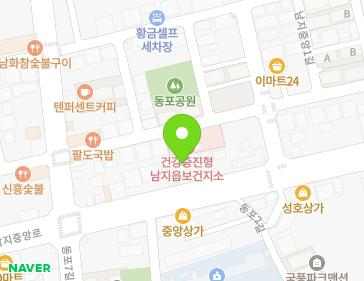 경상남도 창녕군 남지읍 남지중앙로 83 지도