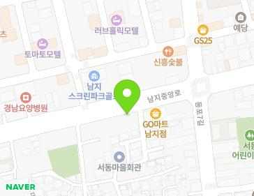 경상남도 창녕군 남지읍 남지중앙로 60 지도