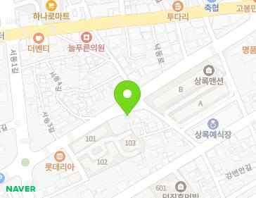 경상남도 창녕군 남지읍 남포1길 2-1 지도