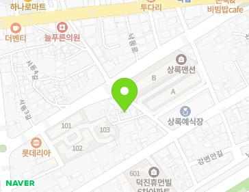 경상남도 창녕군 남지읍 남포1길 8-4 지도
