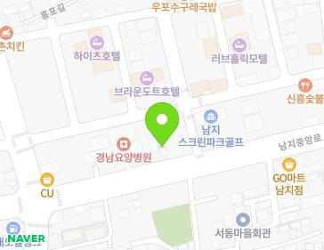 경상남도 창녕군 남지읍 남지중앙로 51 지도