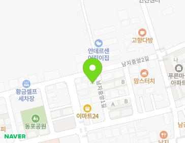 경상남도 창녕군 남지읍 남지중앙1길 97-9 지도
