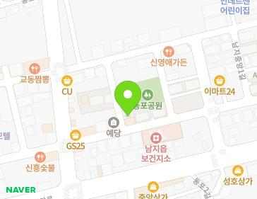 경상남도 창녕군 남지읍 남지중앙1길 79-2 지도