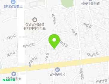 경상남도 창녕군 남지읍 낙동로 461-3 지도