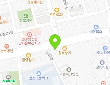 경상남도 창녕군 남지읍 남지중앙로 92 지도