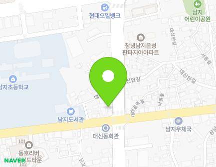 경상남도 창녕군 남지읍 대신길 3 지도