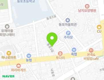 경상남도 창녕군 남지읍 동포3길 2 경상남도 창녕군 남지읍 동포3길 2 지도