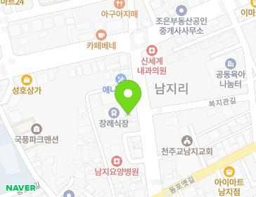 경상남도 창녕군 남지읍 동포로 21-3 지도