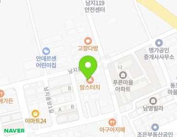 경상남도 창녕군 남지읍 동포로 47 지도