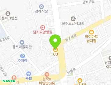 경상남도 창녕군 남지읍 동포로 7-2 지도