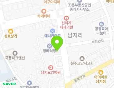 경상남도 창녕군 남지읍 동포로 21 지도