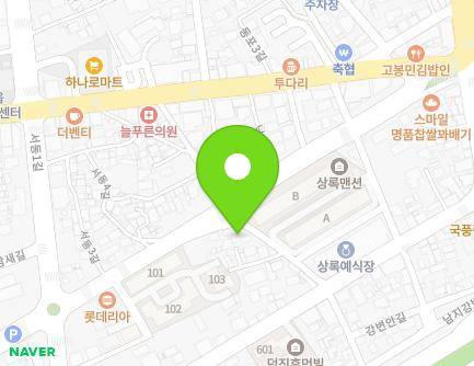 경상남도 창녕군 남지읍 남포1길 2 지도